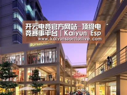 展示一