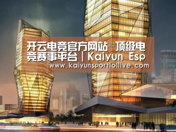 展示三(图1)