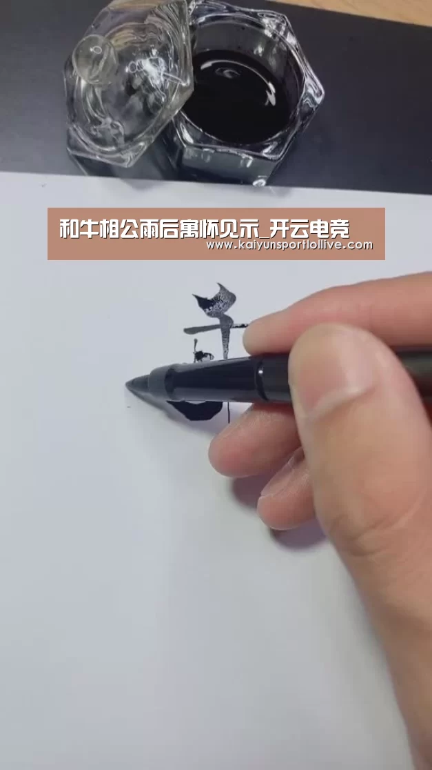 LOL直播